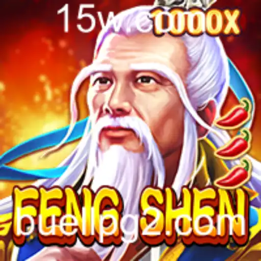 Descubra as Aventuras Épicas de FengShen e as Regras Excitantes do Jogo